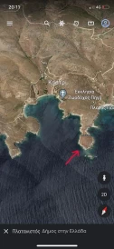 Χερσονησοσ